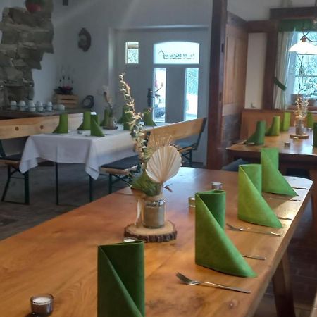 Ferienwohnungen Fam. Koeberl Gundersdorf エクステリア 写真